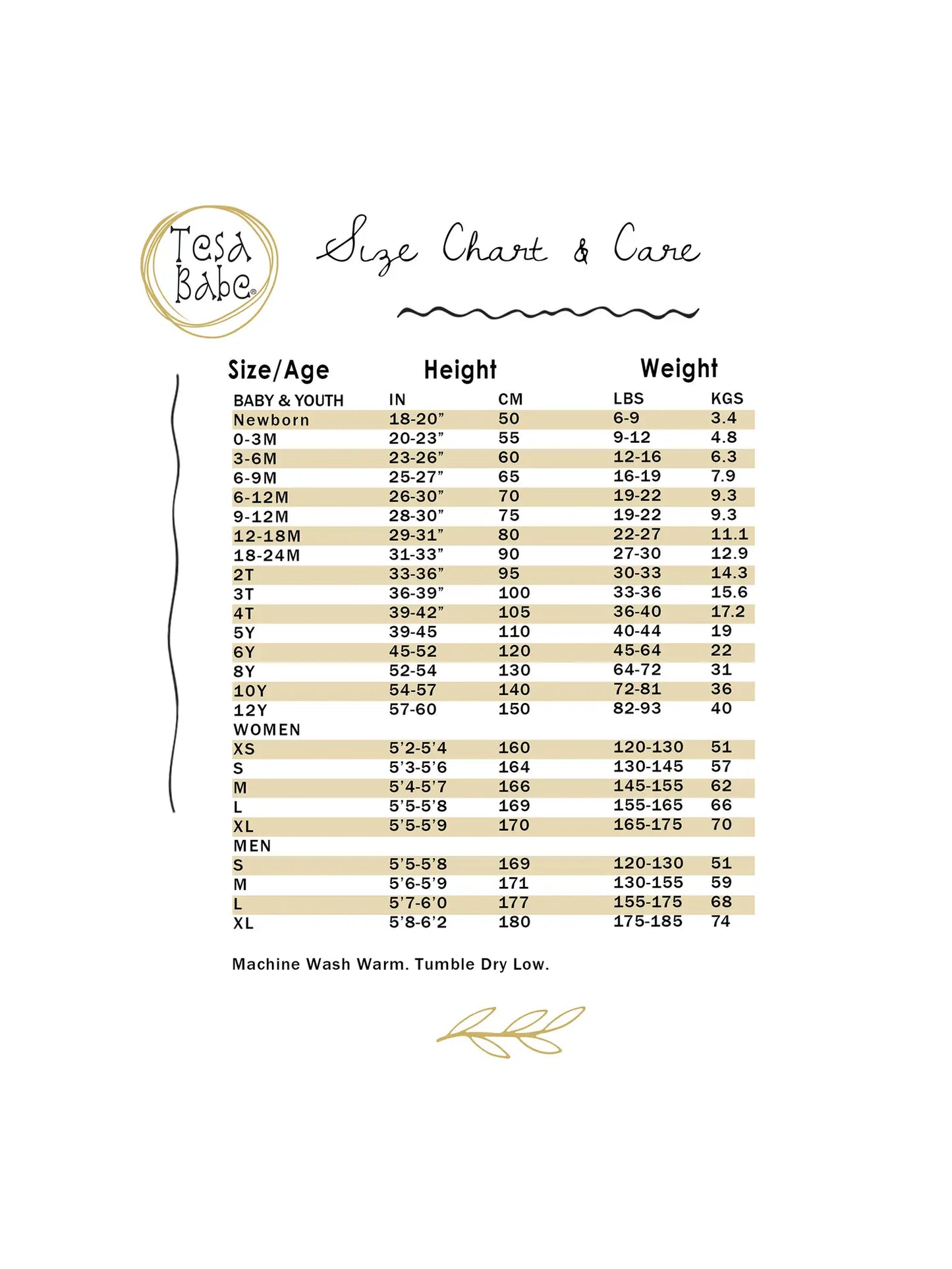 FINAL SALE - Baby Boy's Big Adventure Bamboo Set