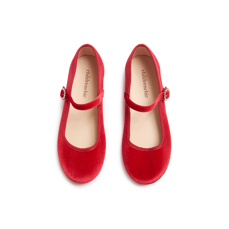 Holly Red