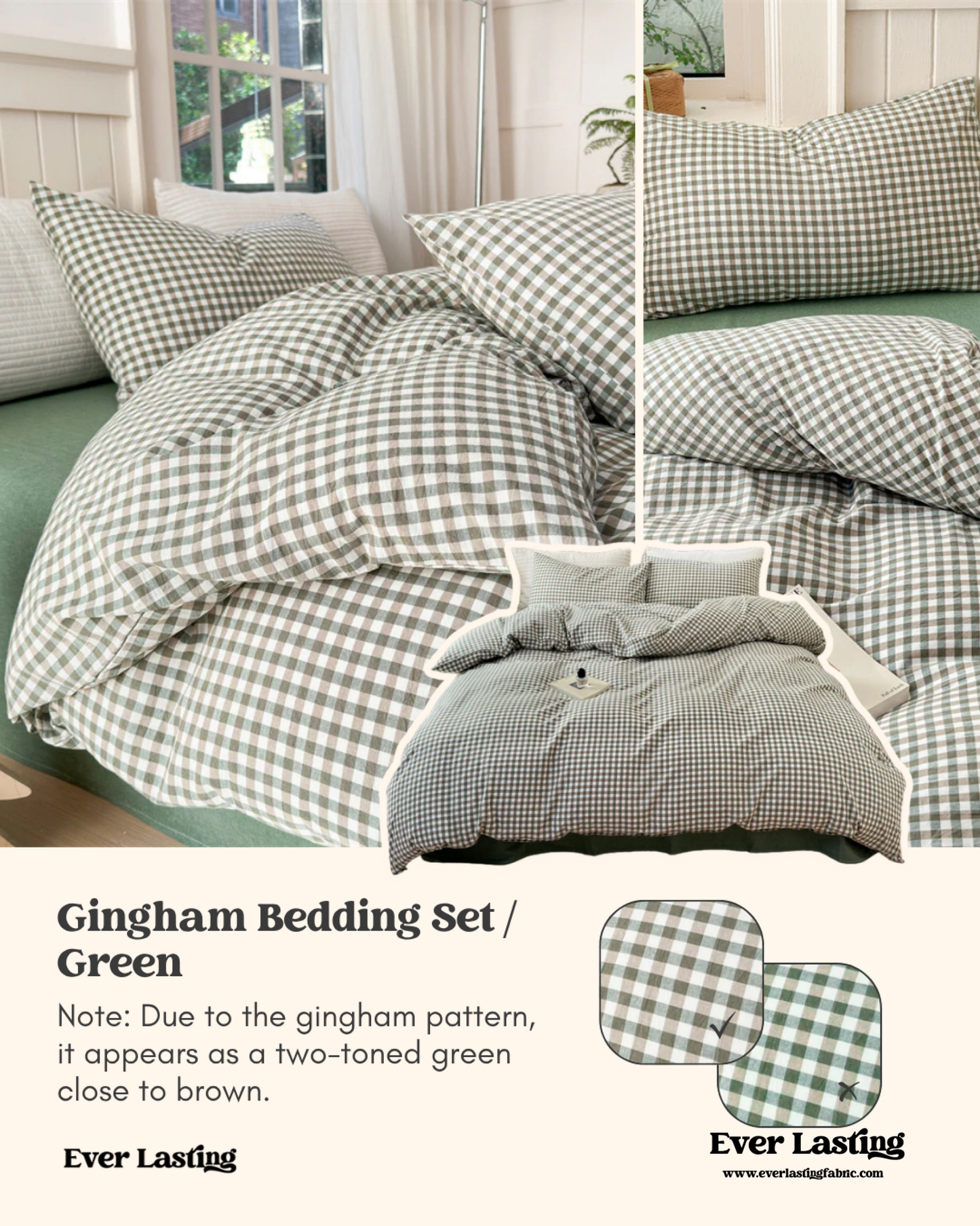 Gingham Bedding Set / Brown